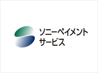 ソニーペイメントサービス【4系】定期購入用プラグイン