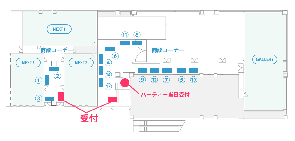 ブース詳細マップ