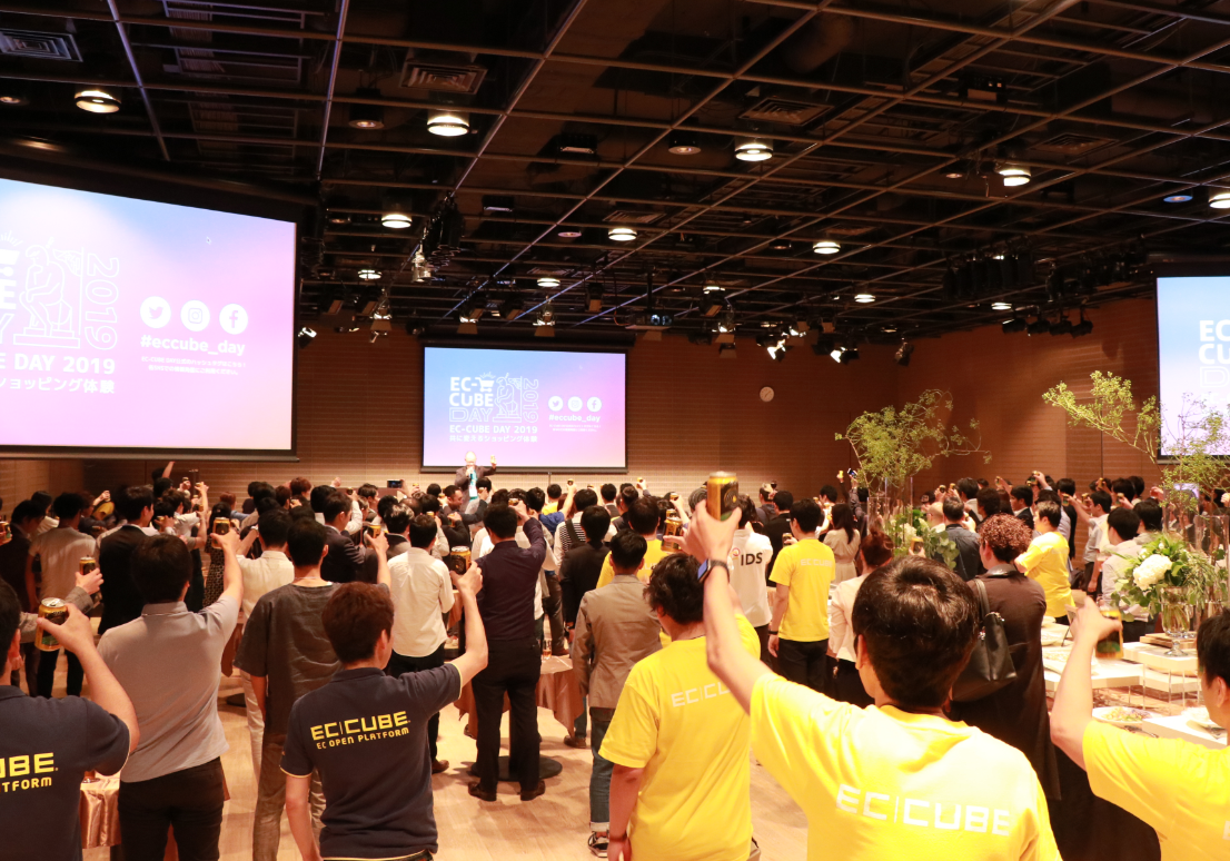 EC-CUBE DAY 2019 EVENT REPORT