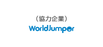 worldjumper