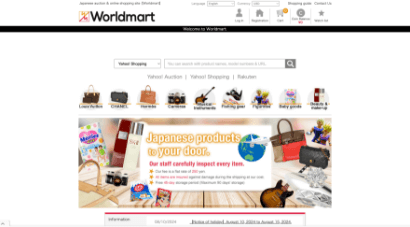 Worldmart JAPAN