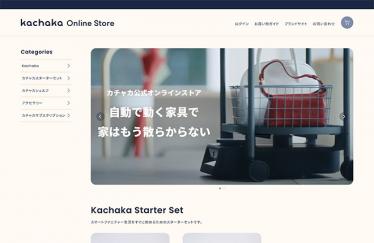 kachaka Online Store