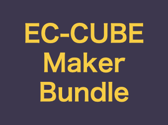 EccubeMakerBundle