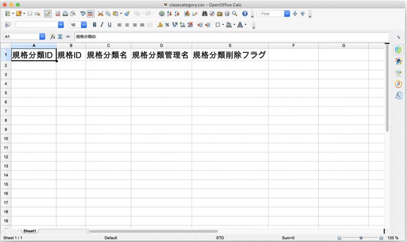 商品規格CSVプラグイン for EC-CUBE4