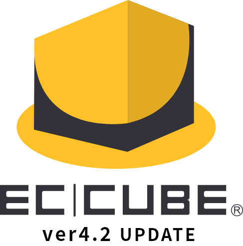 EC-CUBE ver4.2 update